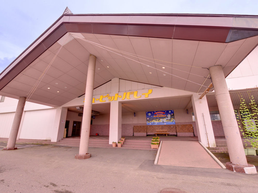 Cupid Village Tsunan Exterior foto